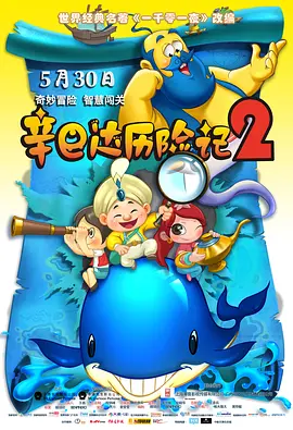 欧美日韩色综合